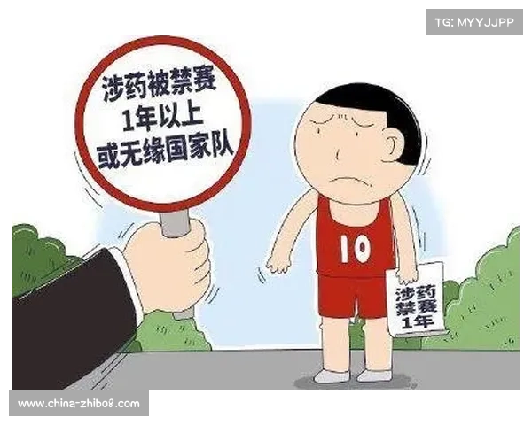 游泳世锦赛:血样保存期延长至10年,新规引领反兴奋剂战略