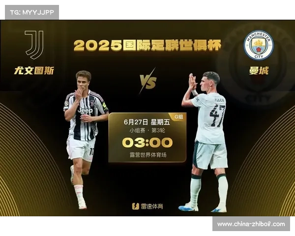 卡卢卢补时头球破门后跪地怒吼,尤文球员集体围拢